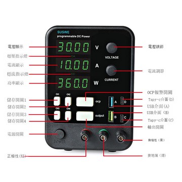 電壓0-120V可調直流穩壓電源150W300W360W實驗室維修通用開關電源【1103001DD】