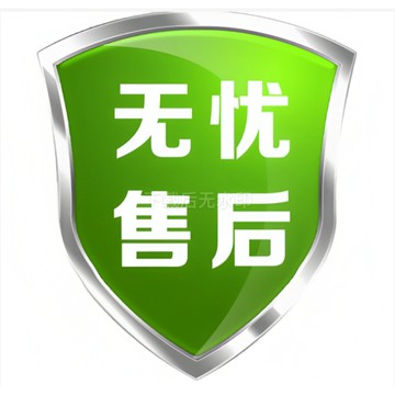 [陽光衛浴]補發商品頁專屬定制