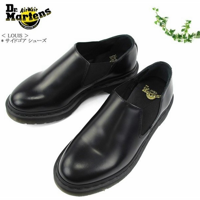 ドクターマーチン サイドゴア レザーシューズ Dr Martens Louis ルイス レディース Sk 通販 Lineポイント最大0 5 Get Lineショッピング