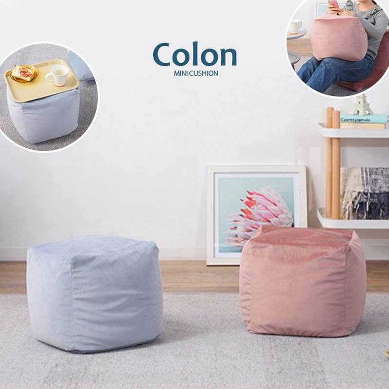 海外 ビーズクッション コンパクト 小さめ カバー クッション ベロア ミニビーズクッション かわいい ビーズソファ フロアクッション マイクロビーズ ミニ Riosmauricio Com