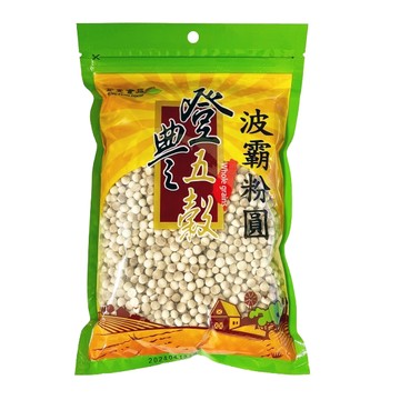 [家速配]登豐波霸粉圓500g