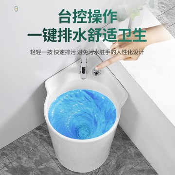 三角拖把池衛生間陽臺安裝墻角落陶瓷拖布池加高加深直角90度轉角 b8031