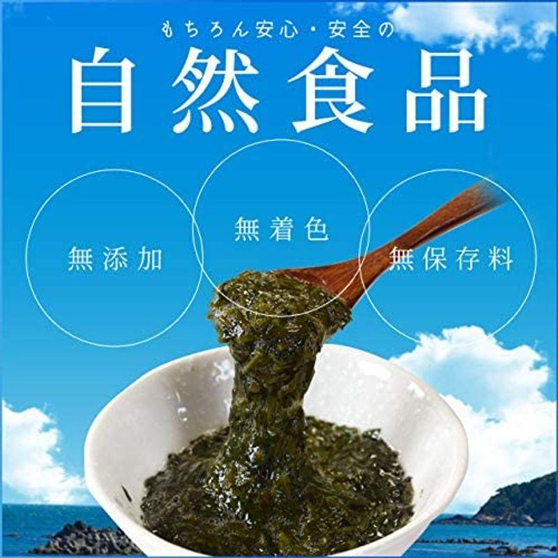 離島 あかもく チューブタイプ ２００ｇ×１０パック 伊勢志摩 の 離島 で水揚げされた アカモク ギバサ 小分けパック 海藻 湯通し 刻み