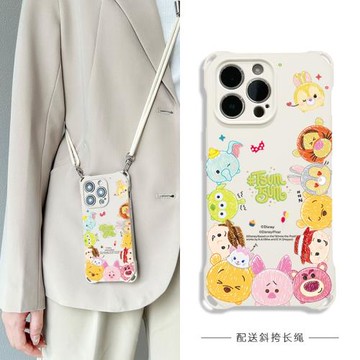 【Disney正版】適用蘋果16手機殼可愛松松iPhone16Pro小眾高級感斜挎可背15Promax硅膠全包防摔15創意不撞款