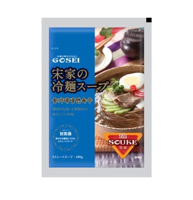 五星コーポレーション 宋家の冷麺(スープ) 300g  １個