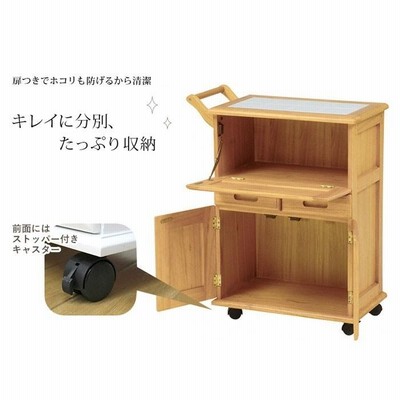 美品】タイルトップ キッチンワゴン キャスター付き カントリー 天板タイル