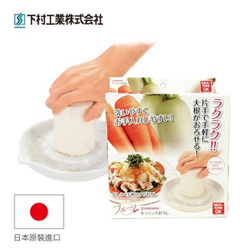 【日本下村工業Shimomura】陶瓷磨泥器大FV-649