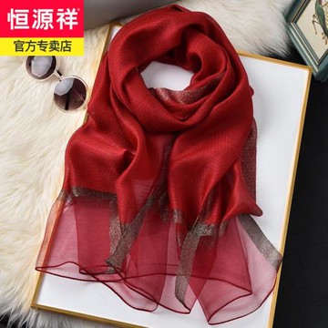 恒源祥紅色真絲絲巾女桑蠶絲秋冬2025新款媽媽婚禮旗袍喜婆婆披肩