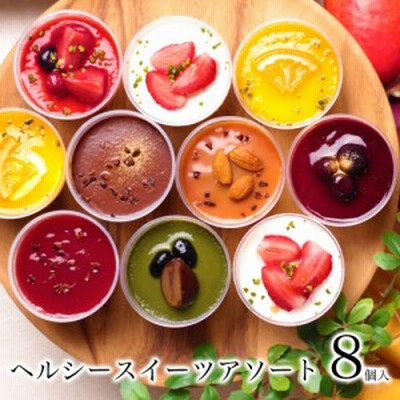 スイーツ お菓子の通販 72 853件の検索結果 Lineショッピング