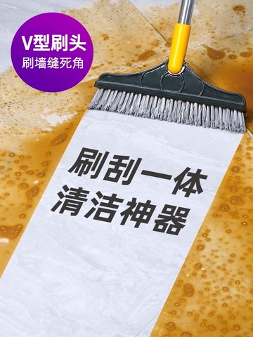 衛生間地板刷刮水長柄硬毛浴室地縫刷地刷子清潔瓷磚廁所死角神器