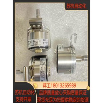 德國SEW堡盟編碼器AMG73S W29 S2048全新