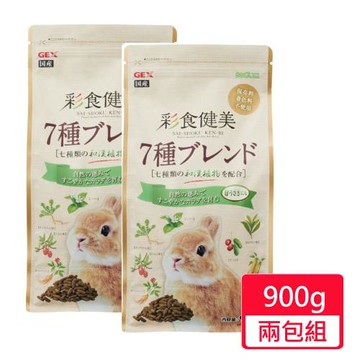 【GEX】彩食健美幼兔900g/包;兩包組