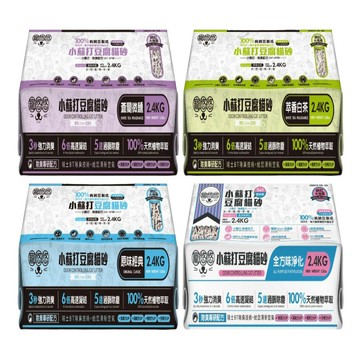 【寵悠悠】 小蘇打豆腐貓砂 2.4kg