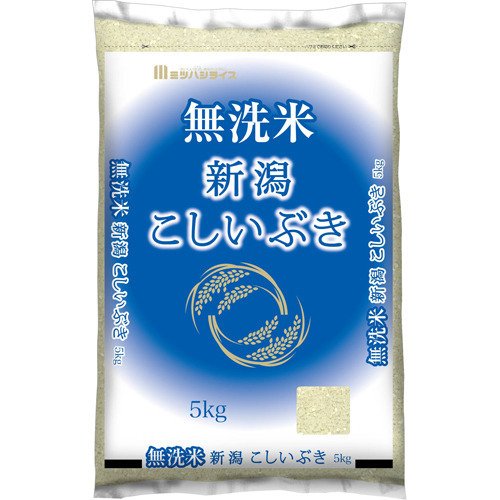 令和5年産 無洗米新潟県産こしいぶき 5kg 米 新潟 こしいぶき 5kg 無洗米