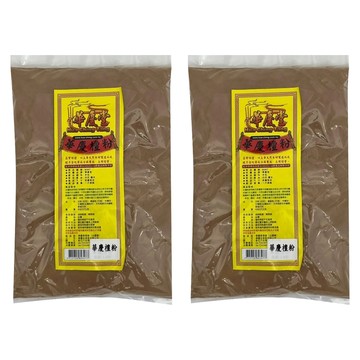 華慶堂 檀粉 600±7公克 沉粉(印尼)+檀香粉(印度)+中藥材+甘露粉(台灣取材)+天然粘粉  2包