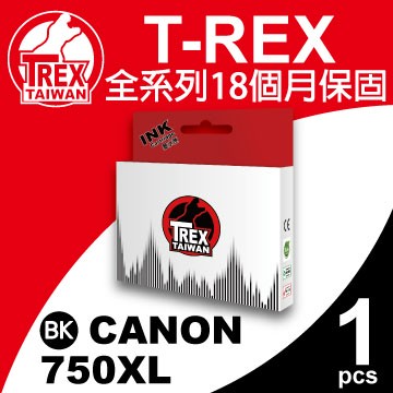 【T-REX霸王龍】CANON  750XL  黑色 墨水匣 高容量 相容