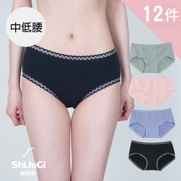 【ShijuGi細織姬】纖柔棉彈性女內褲 12件組 (隨機取色/2L-4L)