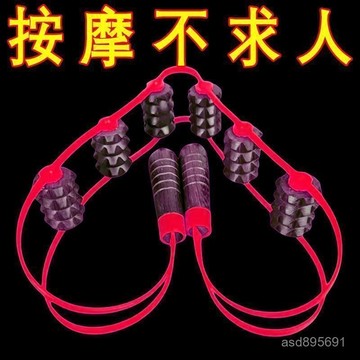 臺灣🚍8H出🉑多功能拉背條按摩器肩頸椎背全身疏通新款不求人手部手動滾輪脖子 BJDY