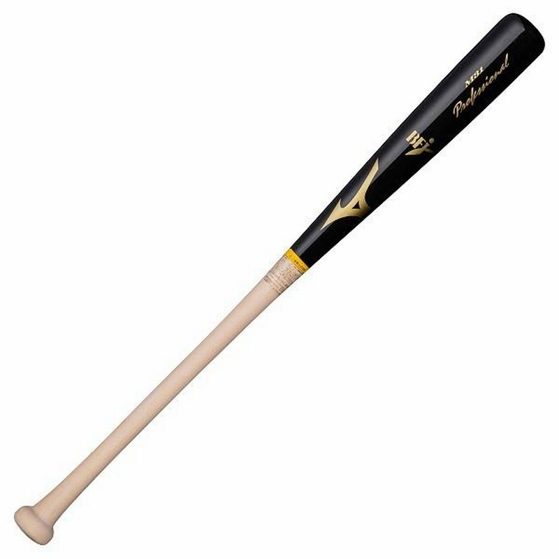 ミズノ硬式木製バットM25型 ミズノ 硬式用木製バット Professional M22 M25 M31 M33