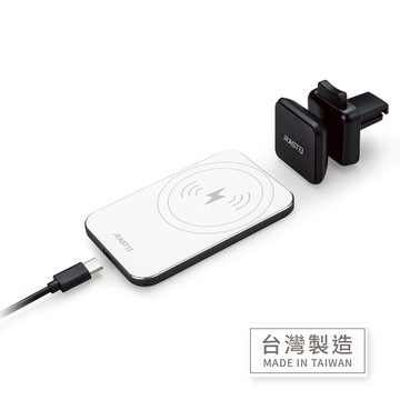 【特價】【台灣製造】RASTO RB17 15W可分離磁吸快充居家車用二合一無線充電板