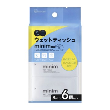IRIS OHYAMA 愛麗思歐雅瑪 minim迷你款濕紙巾 PWT-6PN 8張  1套  6個裝  8g