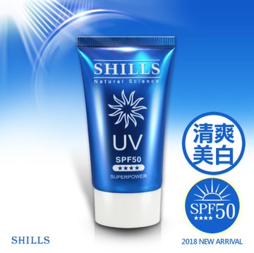 【小明星大跟班推薦】SHILLS很耐曬超清爽美白超能長效防曬凝乳