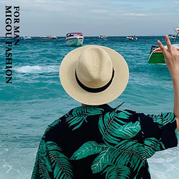 遮陽帽 帽子男夏天潮旅游度假沙灘寬沿防曬太陽男士遮陽禮帽巴拿馬草帽女 全館免運