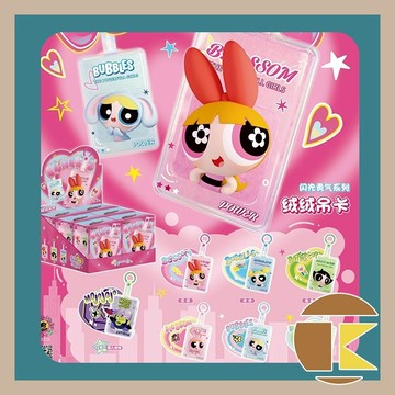 【115.1月預購】飛天小女警 絨絨吊卡 閃光勇氣系列 第1彈 玩具 公仔 盲盒 盒玩 一中盒6入 愛蛋客