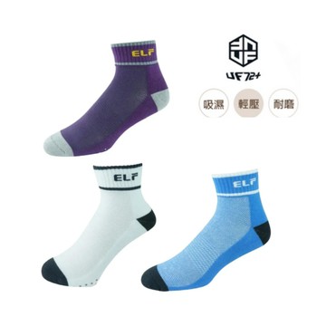 [UF72]三入組/UF5712(24-28)elf除臭竹炭/止滑/氣墊/短統單車襪