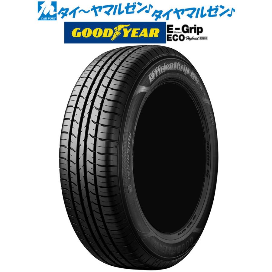 グッドイヤー ECO EG01 185/65R15 88S LINEショッピング