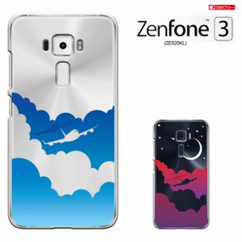 Asus Zenfone3 Ze5kl カバー Zenfone3 ケース Ze5kl Zenfone 3 カバー Simフリー 透明 ハードケース ケース きれい 通販 Lineポイント最大1 0 Get Lineショッピング