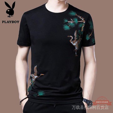 花花公子圓領短袖T恤男冰絲夏裝新款短袖中年男士透氣寬鬆體恤衫【滿199發貨】