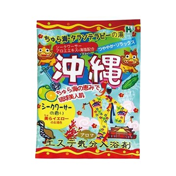 Health渡假勝地入浴劑40g沖繩