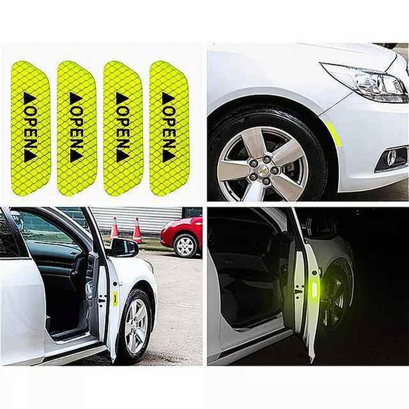4x蛍光グリーン 車 のドアオープン ステッカー 反射 テープ 安全 警告デカール 通販 Lineポイント最大0 5 Get Lineショッピング