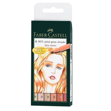 【FABER-CASTELL】輝柏 PITT藝術筆(軟毛筆頭)細芯 皮膚色系 6支入/ 盒 167162【APP滿額下單10%點數(單一帳號最高5000點)】1/31止