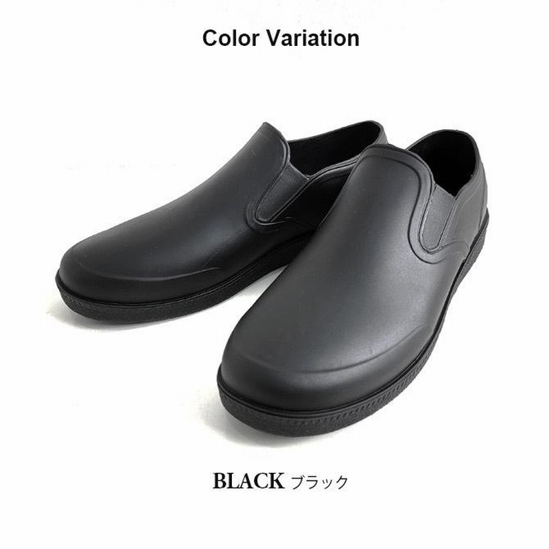 レインシューズ(防水) スリッポン ◎新品◎ レイン対応/防水】ウェッジ