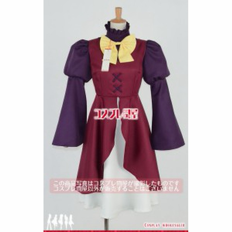 コスプレ問屋 怪盗ジョーカー ローズ コスプレ衣装 3053 通販 Lineポイント最大1 0 Get Lineショッピング