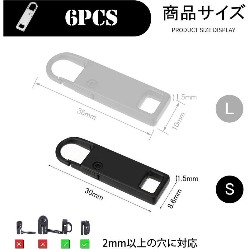 ファスナー 引き手 交換用 セット 修理キット 金属製 カバン 財布 衣類 靴 ファスナー修理用 DIY 手芸 手作り DY.2ten