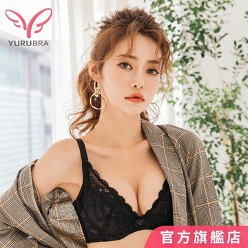 玉如阿姨 愛麗絲仙境內衣 集中 V溝 機能 副乳 托高 包覆 MIT 透氣 BC罩 0556黑