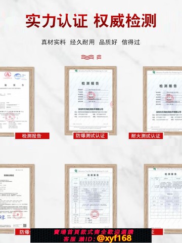 {可打統編 保固一年}防爆柜化學品安全柜45加侖酒精柜全鋼防火防爆箱危化品儲存柜