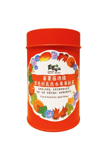 [蕃薯藤]德國漂亮好氣色水果果粒茶