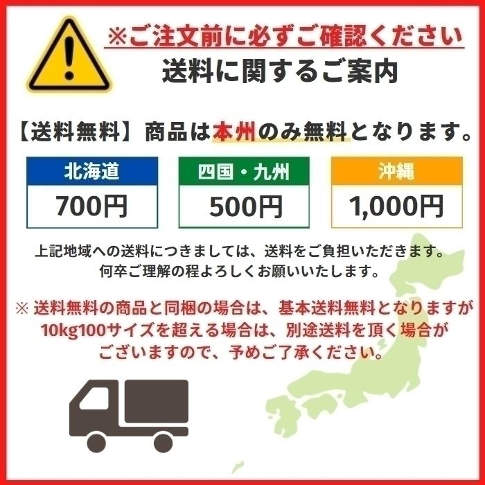 生うに チリ産 生雲丹「うに丼 75g」最高級品質Aランク チリ産 新鮮な天然生ウニを厳選！お取り寄せグルメ