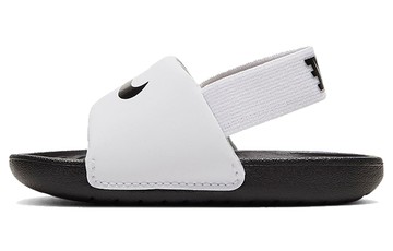 KAWA SLIDE TD WHITE