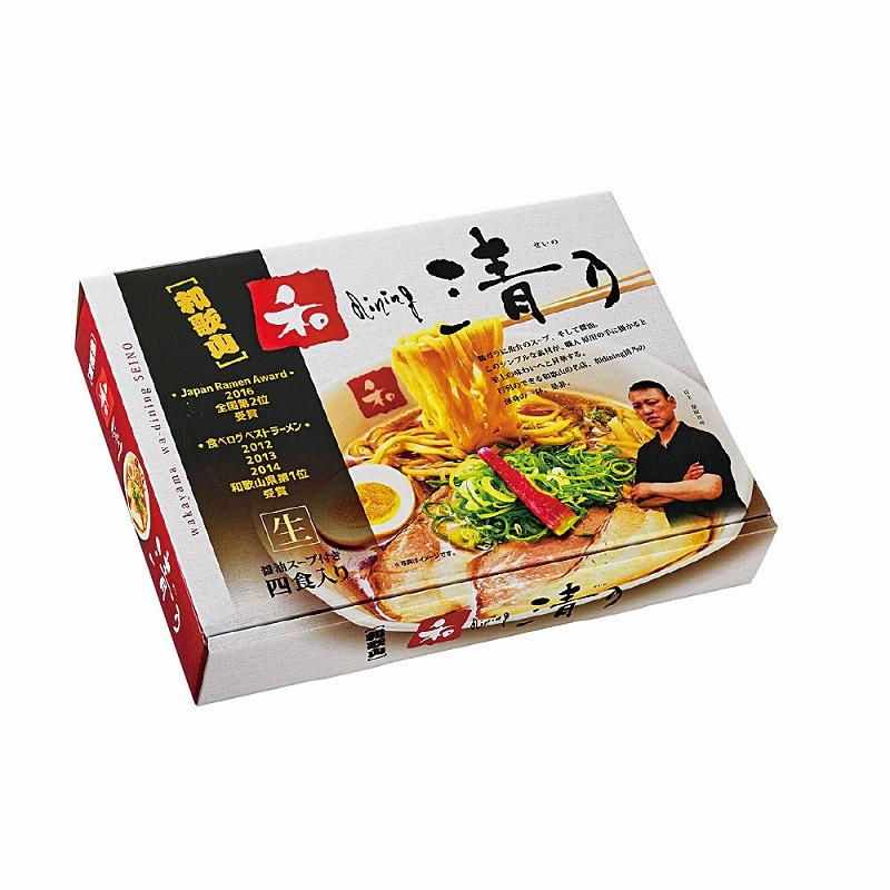 ノベルティ 記念品　和歌山  和dining清乃(大)　 包装 お返し