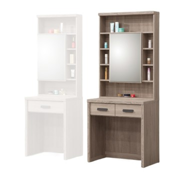 【MUNA家居】米恩2.5尺化妝鏡台(含椅)(H508)