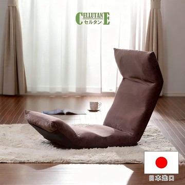 【CELLUTANE】(布套賣場 不含主體) A193 好收納和室椅