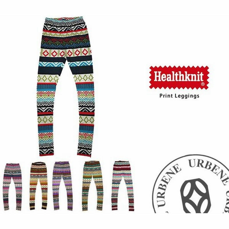 Healthknit ヘルスニット 幾何学パターンレギンス スパッツ ももひき タイツ ズボン下 インナー メンズ レディース おしゃれ アンダーウェア 下着 通販 Lineポイント最大get Lineショッピング