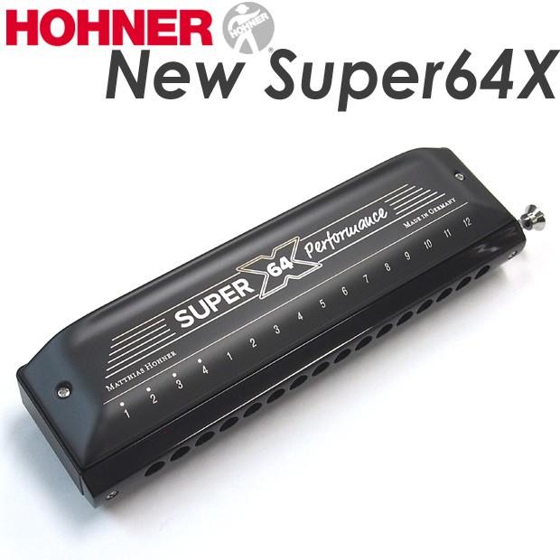 HOHNER ホーナー New Super64X スーパー64X クロマチックハーモニカ C調