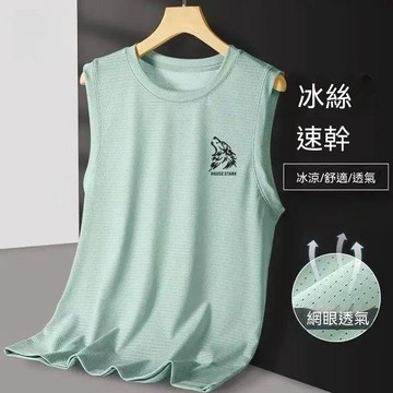 台灣出貨 加肥加大背心 男 M-8XL 網眼 無袖T恤 寬鬆 透氣 速乾 排汗 夏季 外穿 男裝 休閒 大尺寸背心 7X