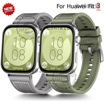 🔥免運 臺灣出貨🔥華為 Watch Fit 4/3 矽膠錶帶 男女通用 柔軟矽膠材質 智慧手錶配件替換錶帶 華爲錶帶